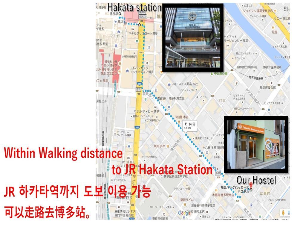 Fukuoka Backpackers Hostel Ngoại thất bức ảnh